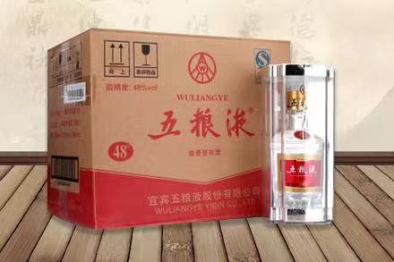 肃州五粮液回收