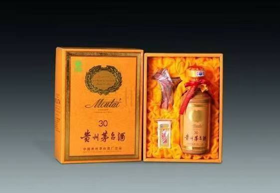 肃州年份茅台酒回收
