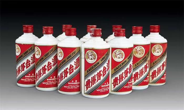 肃州茅台酒回收